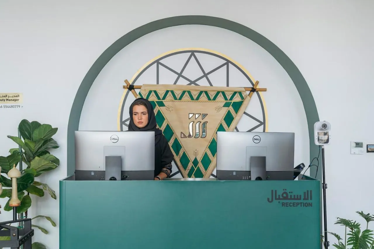 Shada Hotel Shatea Jeddah
