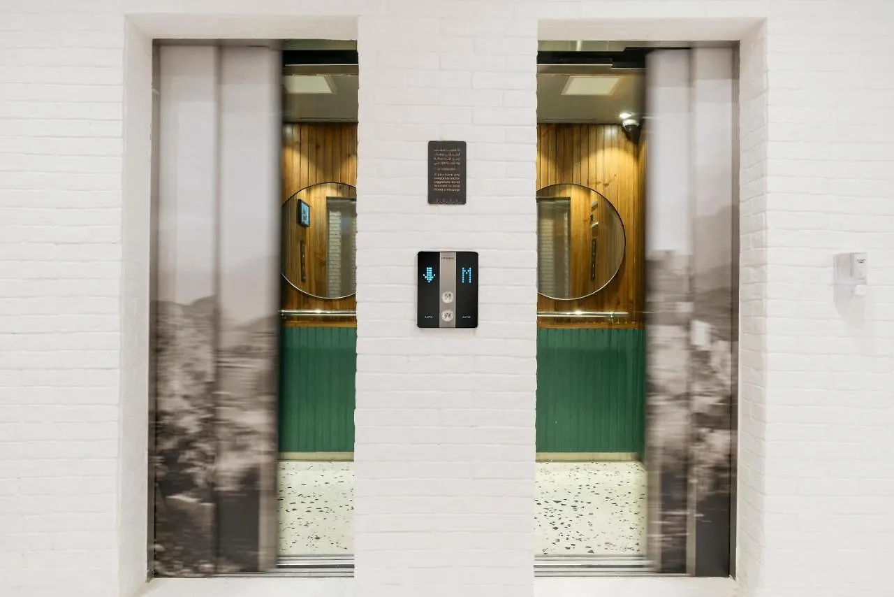 Shada Hotel Shatea Jeddah
