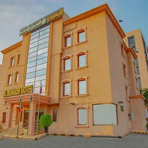 شقة فندقية المهيدب الحمرا -