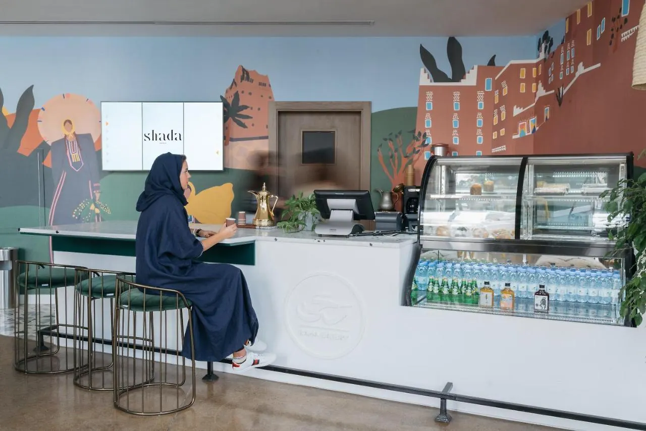 Shada Hotel Shatea Jiddah