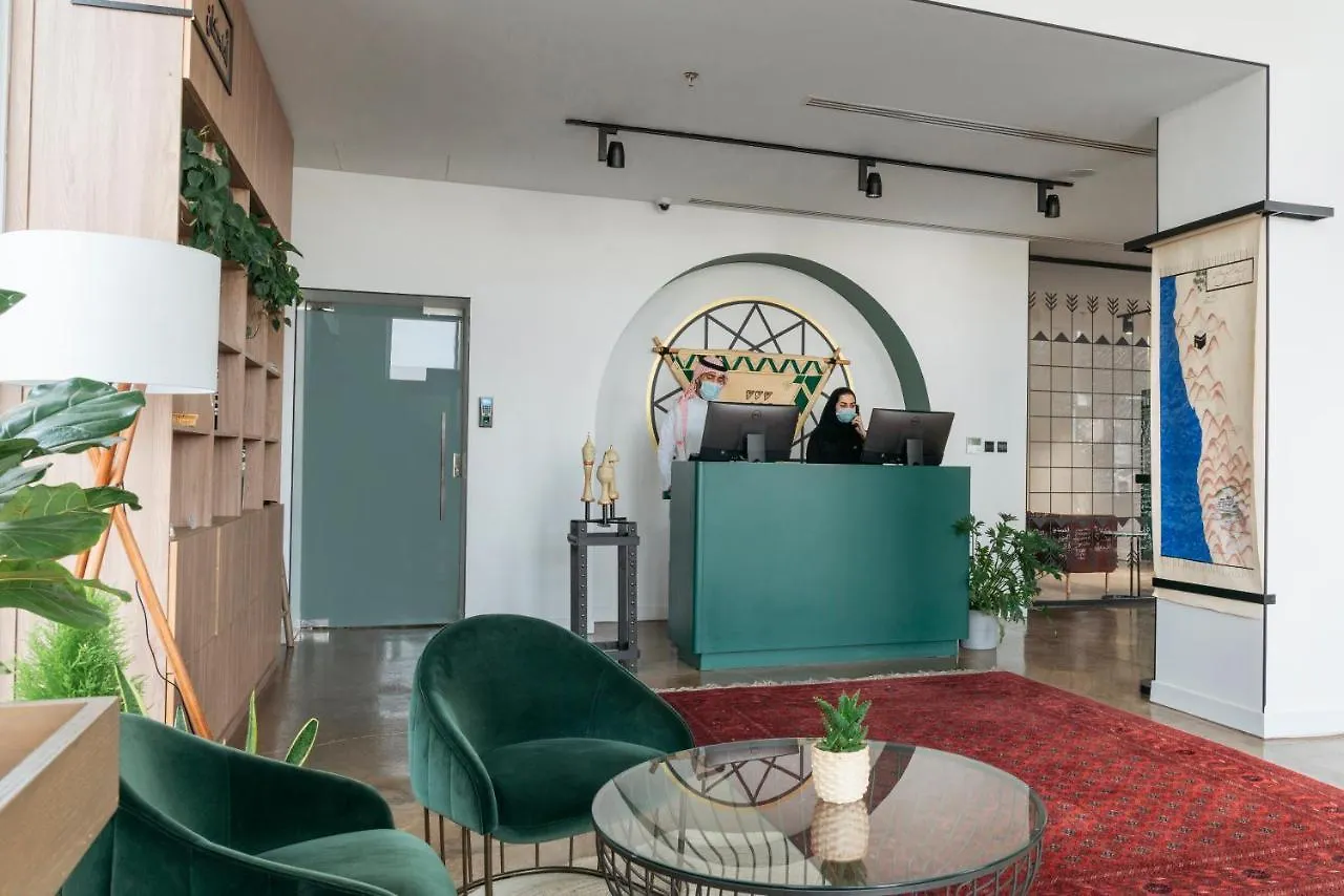 Shada Hotel Shatea Jeddah